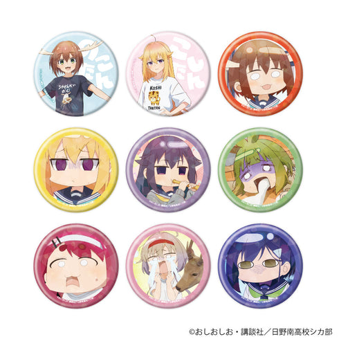 『しかのこのこのここしたんたん』ホログラム缶バッジ(57mm)03/BOX(全9種)(公式&描き下ろしイラスト)